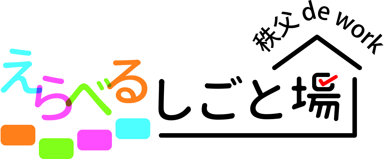 オフィスプラス株式会社
