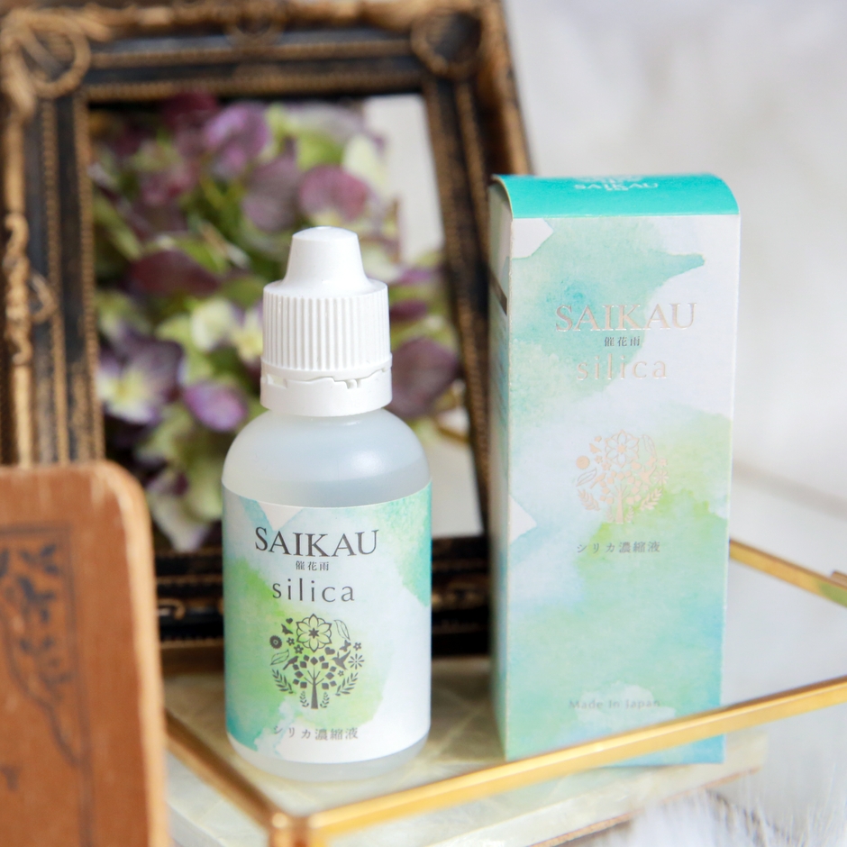 SAIKAU silica(催花雨シリカ)