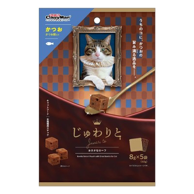 じゅわりと おさかなローフ かつお かつお節入り