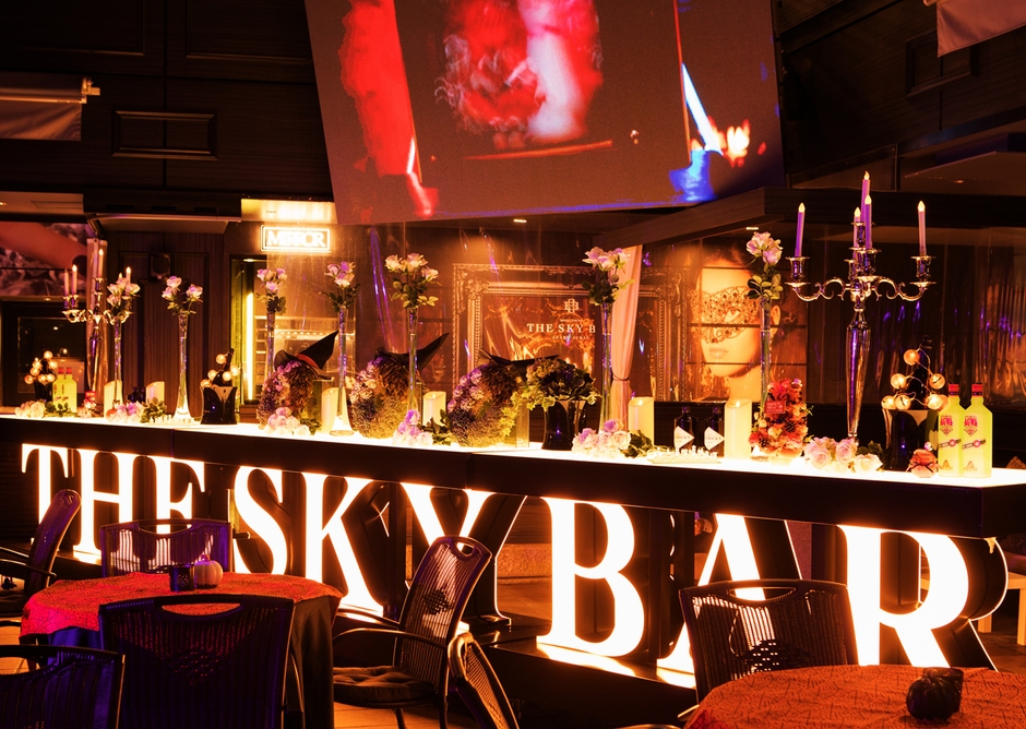 スタンディングバー