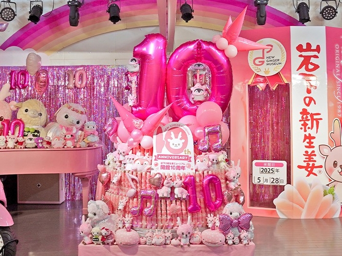 ピンクに光る!ペンライトバースデーケーキ (イベントステージ)