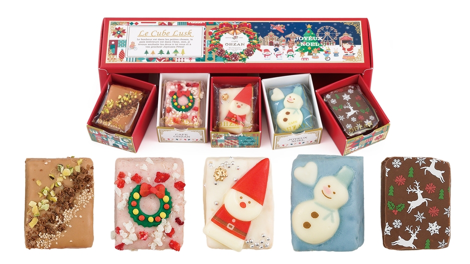 5つの小箱が並んだパッケージ。ギフトにぴったり