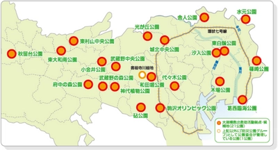 関東大震災100年　知ることで守ろう ～地震火災の猛威と防災公園の役割～