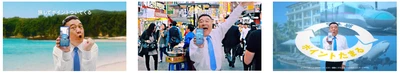 2026年11月各種プロモーション活動のご紹介