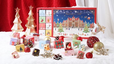 24個の小箱が並んだクリスマスカレンダー