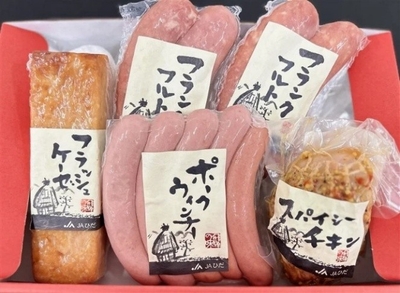 〇飛騨フレッシュハム 詰合わせ(HB-9)