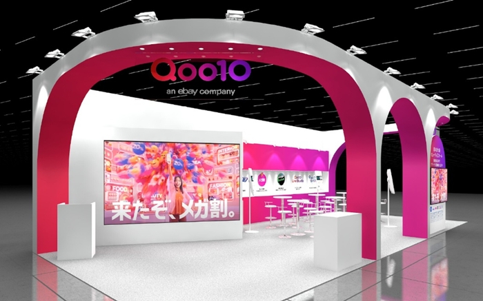 COSME Week 2025大阪 Qoo10ブース