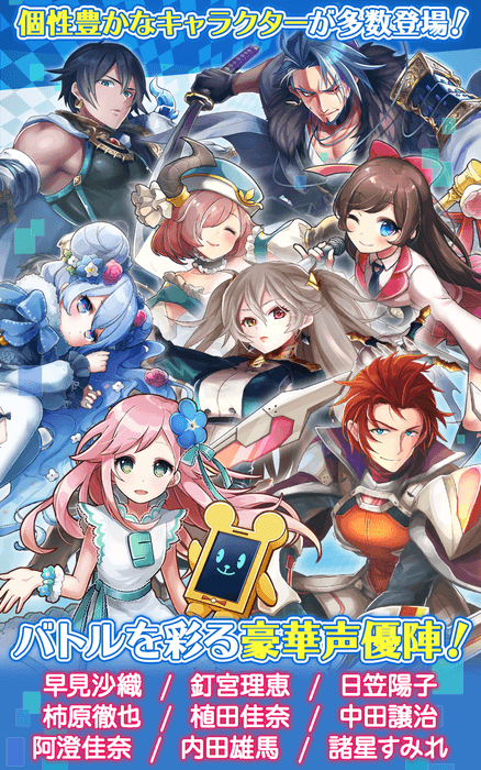 スクリーンショット05