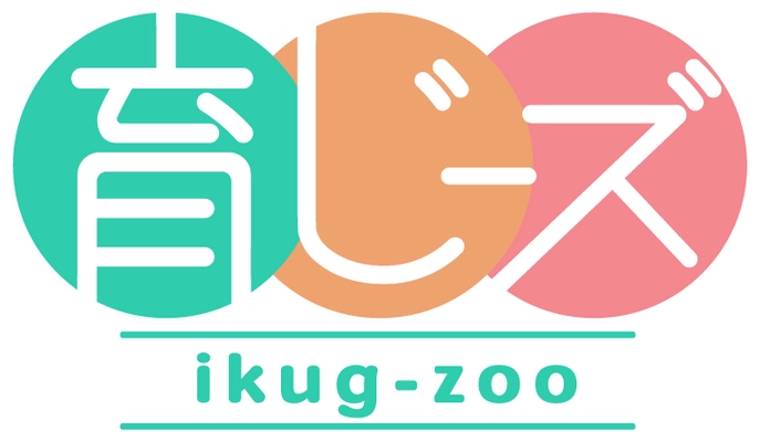 子育てアニメ「育じーズ ikug-zoo」　 子育て従事者支援を目的とする 無料のオンラインコミュニティを開設