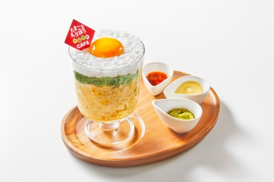 たまごをえらぼうTKG