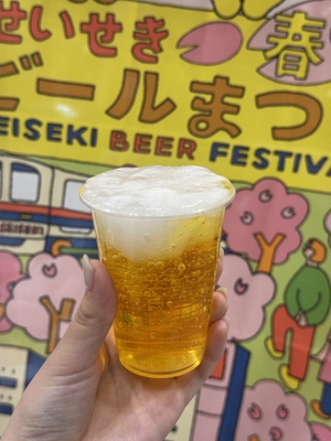 ふわふわビールスライム