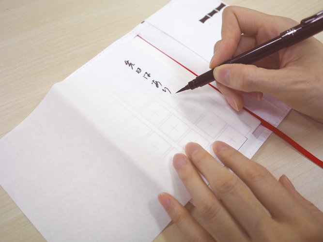 【リプラグ】『懐紙入れ 多包み 茶道』　懐紙はメモや手紙として使うことができます