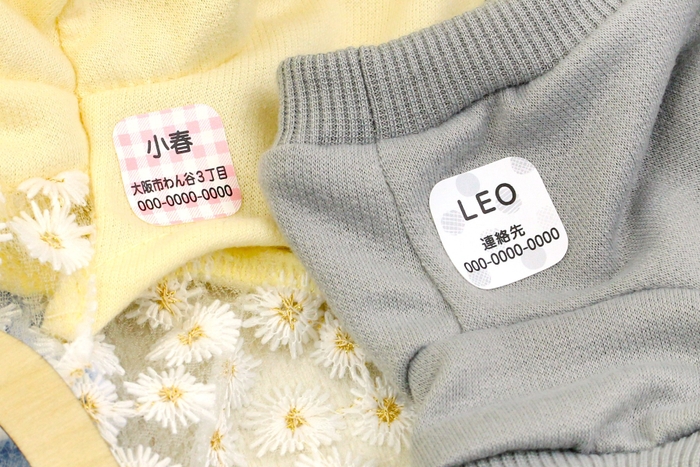 アイロン不要でぎゅっと貼るだけ「布ハレちゃん。」