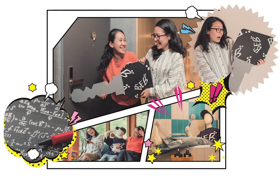 ハプニングステイ