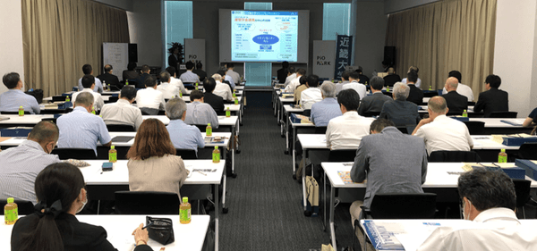 令和5年（2023年）に東京で開催した研究シーズ発表会の様子