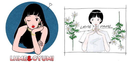 「LHME&OYUMI」コラボ