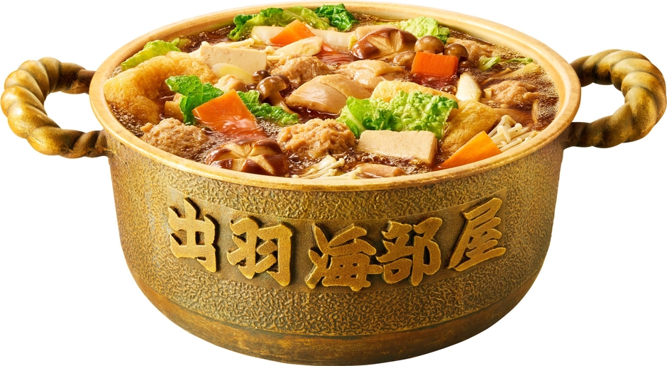 料理例(出羽海部屋直伝　醤油ちゃんこ鍋)