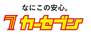 株式会社カーセブンデジフィールド