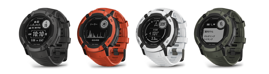 Instinct 2X Dual Power Graphite, Flame Red, Whitestone, Moss