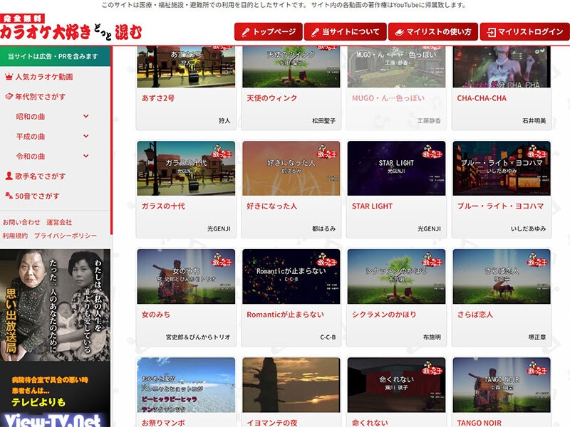 先行して数多く入れてあります。