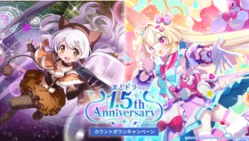 22/7 計算中 season4」Blu-ray 全5巻発売決定！ | NEWSCAST