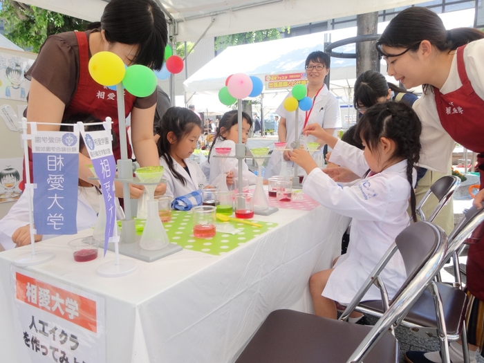 イベントの様子1