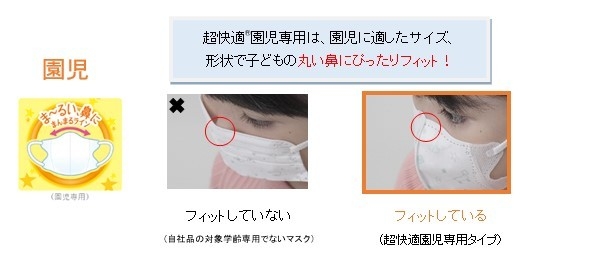 UC画像04