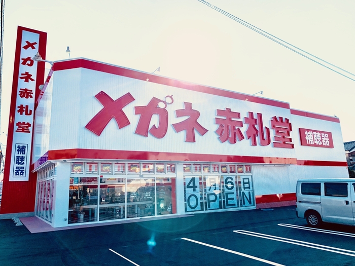 敦賀店外観