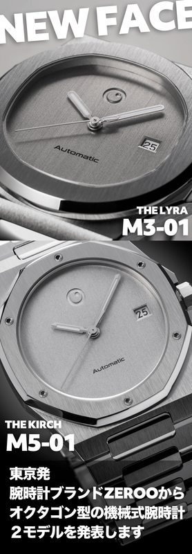 ZEROO M3-01＆M5-01　1