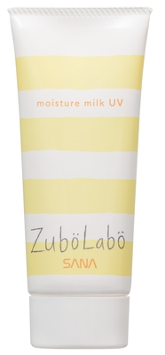 ズボラボ 休日用乳液 UV パッケージ無