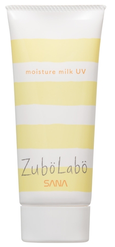 ズボラボ 休日用乳液 UV パッケージ無