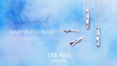 《THE KISS COUPLE'S》新作ペアリング・ペアネックレス発売