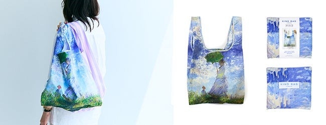 モネ「散歩、日傘をさす女」(右:定番のPurple Stripe)