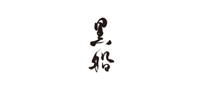 黒船ロゴ