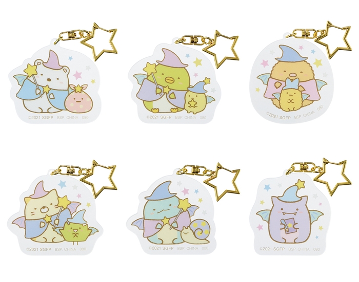 H賞:お星さまのアクリルチャーム