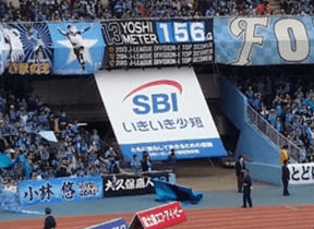 等々力陸上競技場に掲出しているフラッグ