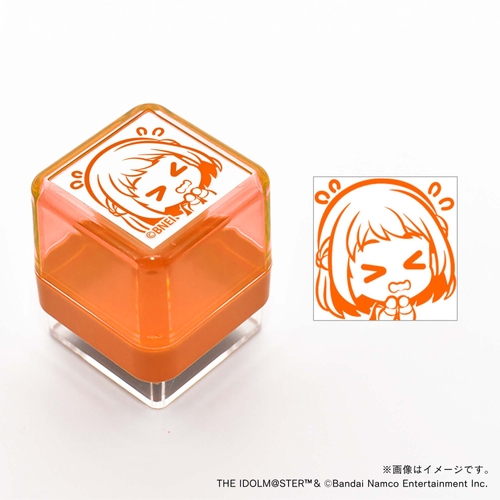 【学園アイドルマスター】 スタンプ・葛城リーリヤ_スペシャル