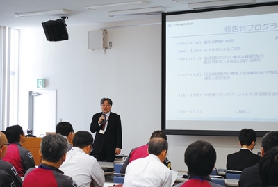 Professor Hironori Yasukawa, Hiroshima University Graduate School of Engineering