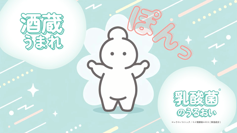 動画キャプチャ１