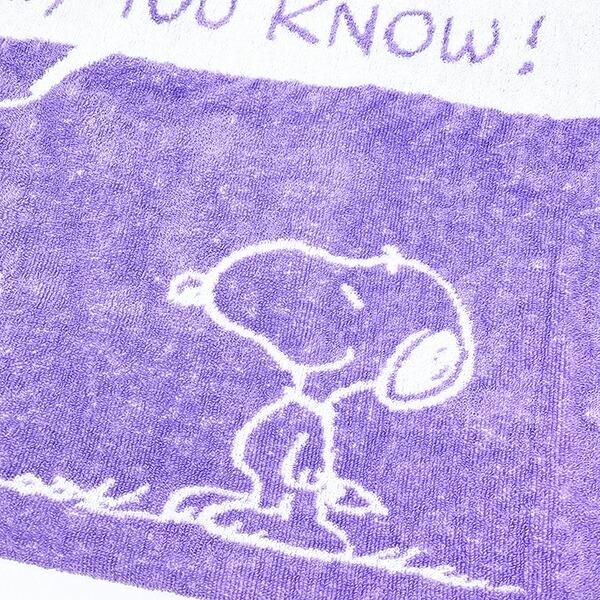 スヌーピーの枕カバー