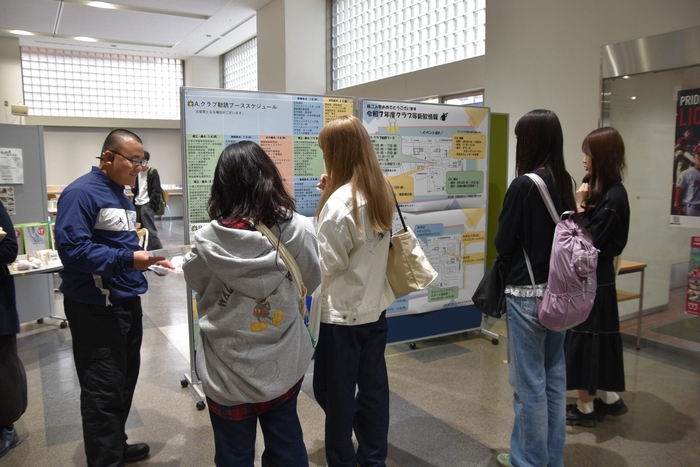 新歓イベント情報も