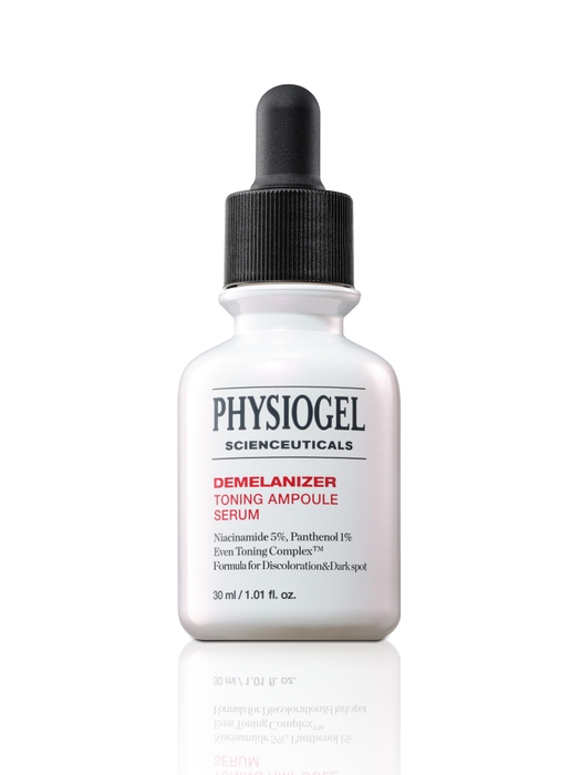 サイエンシューティカルズ ディメラナイザートーニングアンプル