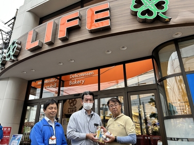 深川猿江店