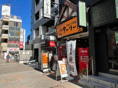 店舗外観