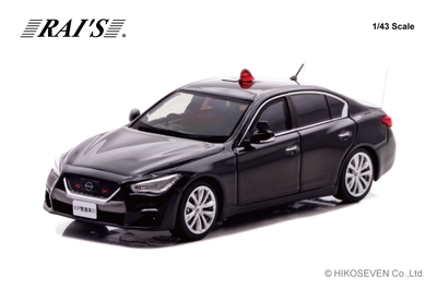 1/43 日産 スカイライン GT (V37) 警察本部警備部要人警護車両:左前