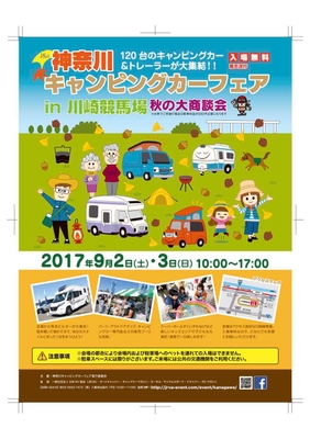 広告ビジュアル