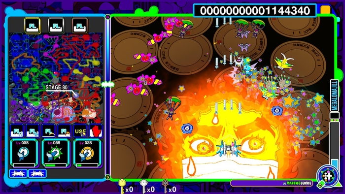 イルベロスウォンプ ゲーム画面1