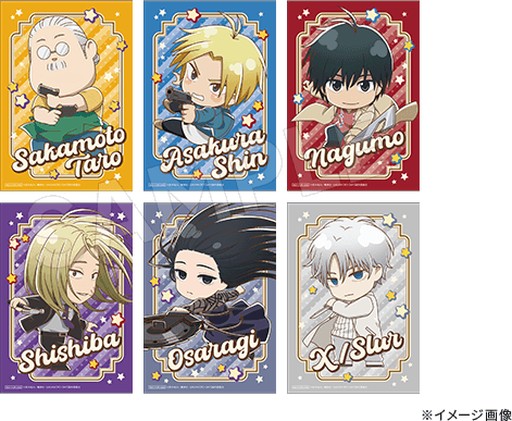 『SAKAMOTO DAYS』アクションver.　トムスショップ購入特典