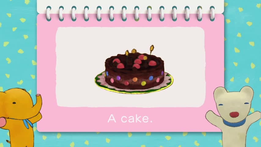 © Gallimard Licensed by N.A. ©NNS