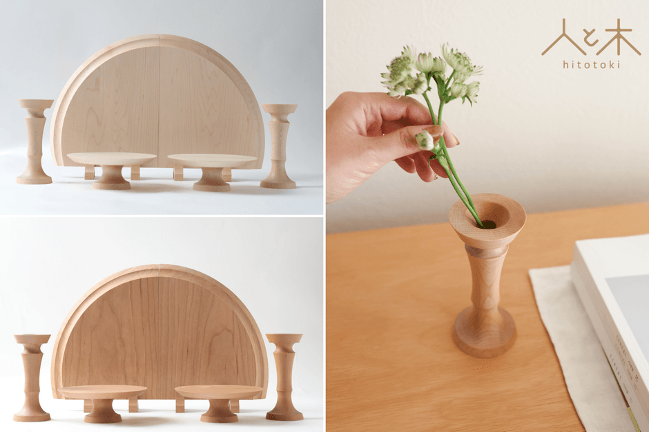 無垢材を使用した台座・屏風・一輪挿し